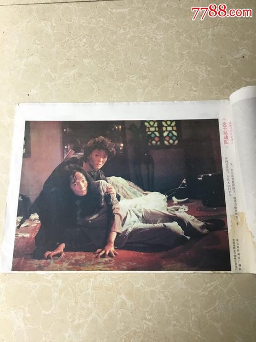 假的PMP证书多少钱